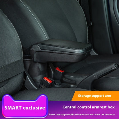 Central Armrest Box